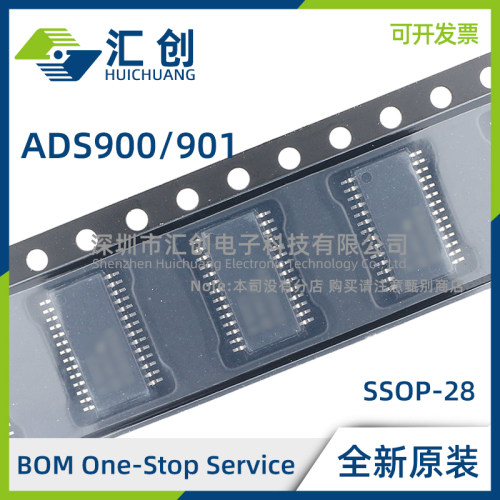 ADS900 901 E E/1K 模数转换器ADC 全新原装正品