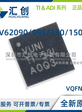 TLV62090 TLV62095 TLV62130 TLV62150 RGTR RGTT ARGTR ARGTT