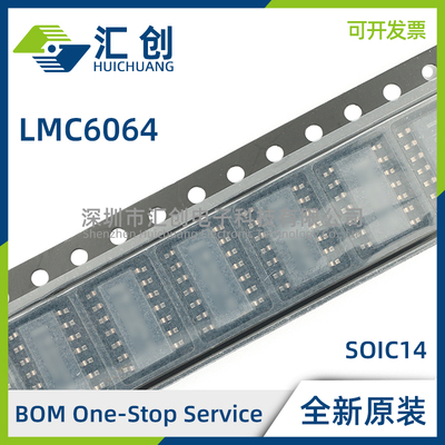 LMC6064 AIM AIMX IM IMX /NOPB 微功耗运算放大器 全新原装正品