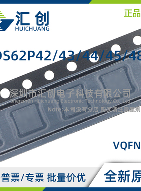 ADS62P42 ADS62P43 ADS62P44 ADS62P45 ADS62P48 49 IRGCR IRGCT