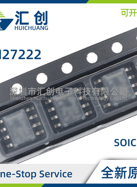 LM27222M MX SD/NOPB 同步/异步驱动半桥栅极驱动器