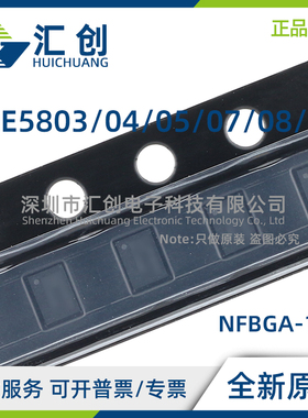 AFE5803 AFE5804 AFE5805 AFE5807 AFE5808 5809 5812 ZCF AZCF