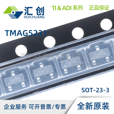 TMAG5231A1 A2 B1 C1 H1 CQDBZR CQDMRR GQ DQDBZR DQDMRR GQDMRR