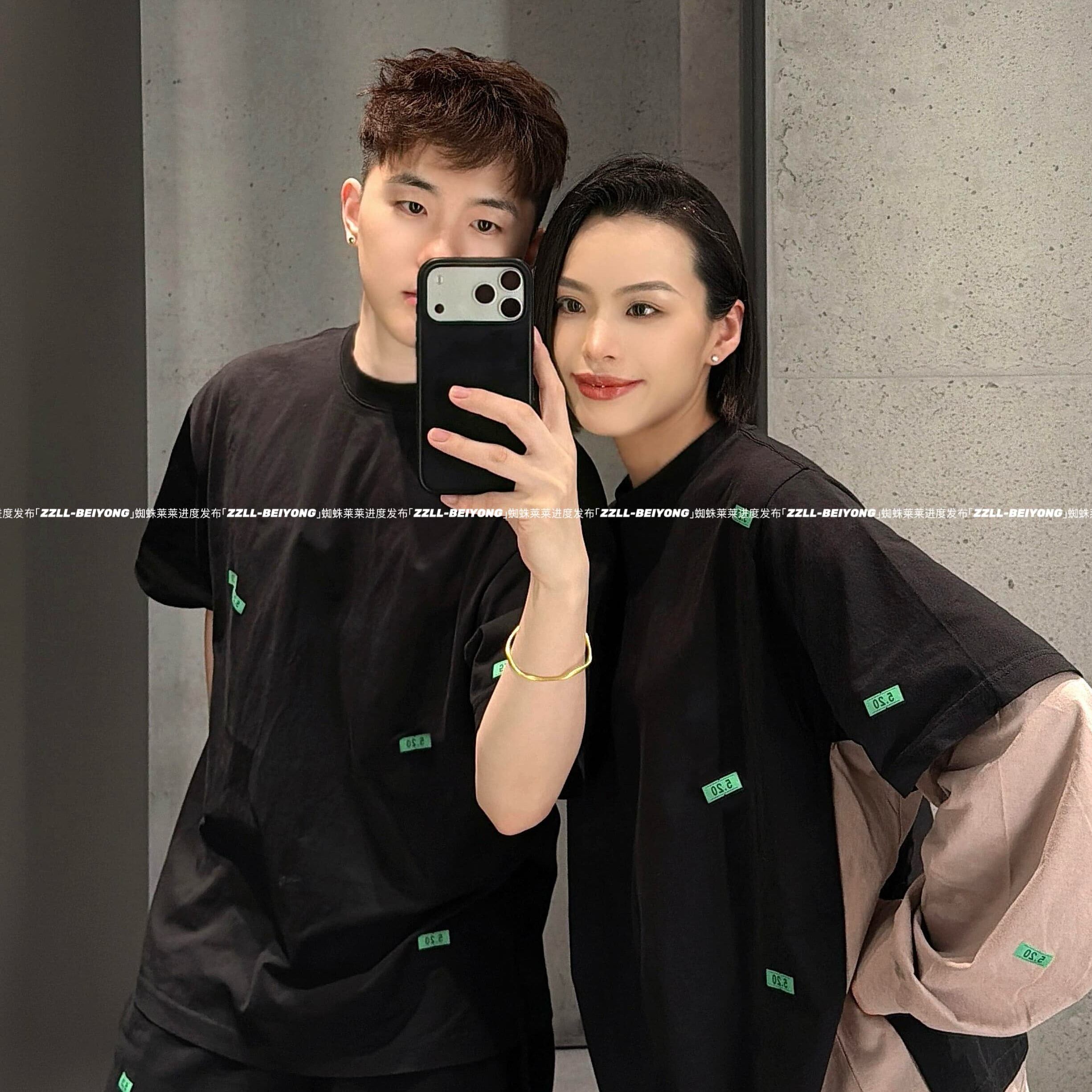 「520限定」VANA ILUSION 情人节便利贴字母短袖男女T恤情侣款潮