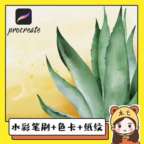 水彩纸纹质量怎么样 水彩纸纹口碑怎么样 小麦优选 水彩纸纹质量怎么样 水彩纸纹口碑怎么样 小麦优选