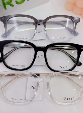帕莎眼镜71027近视镜女71025圆脸镜架全框素颜神器帕沙镜框男休闲