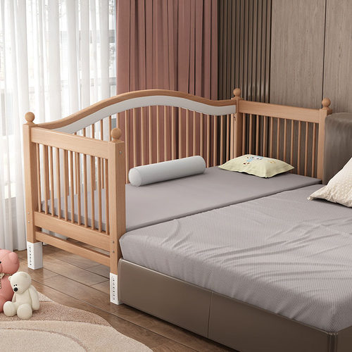 榉木实木拼接床可升降