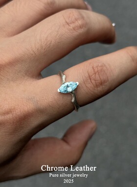 原创s925纯银蓝色马眼钻戒指刀锋线设计冷淡风小众高级感指环男女