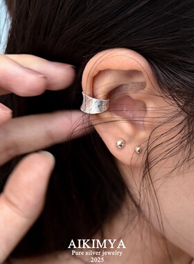 AIKIMYA拉丝设计无耳洞耳骨夹925纯银素圈中性冷淡风耳饰男女配饰
