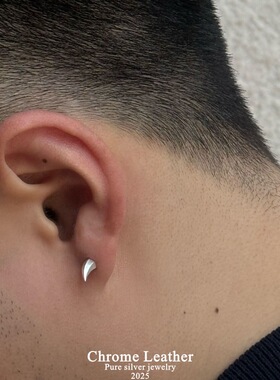 Chrome Leather原创设计925纯银极简小众高级感耳钉男女同款耳环