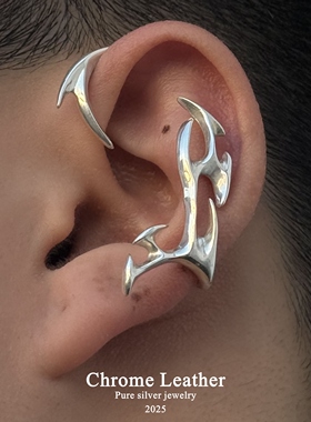 Chrome Leather液态火焰金属感绕耳式耳挂s925银无耳洞中性风耳夹
