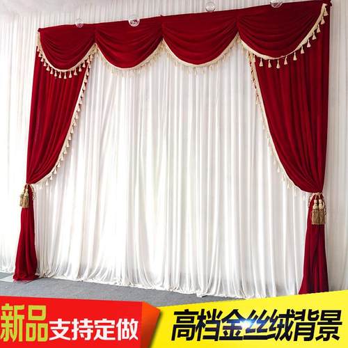新款婚庆金丝绒背景纱幔中式婚礼酒店大堂幼儿园舞台背景幕布装饰 - 封面