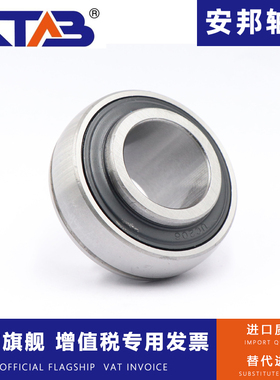 安邦外球面锥度轴承 UK315 316 317 318 319 320 321 322 324 326
