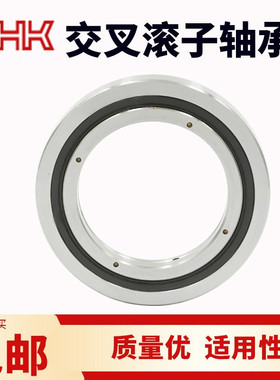 THK交叉滚子轴承RB2008 2508 3010 3510 4010 4510 UUCCOP5机械手