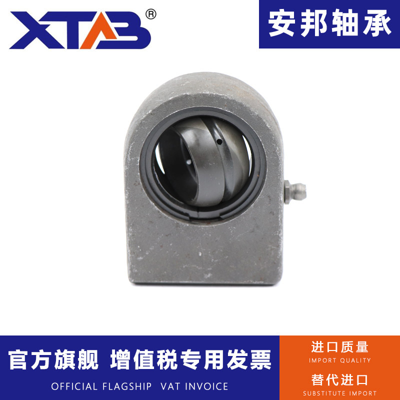 焊接液压油缸耳环关节轴承安邦