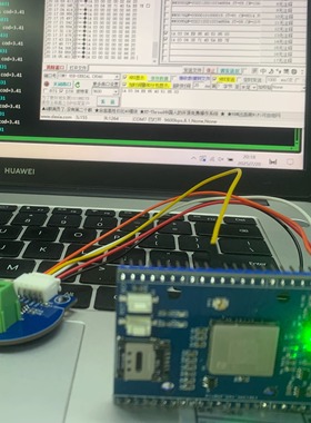 合宙Air780EPM/GH/HM/HV开发板模块Lua代码设计平替STM32/4G硬件