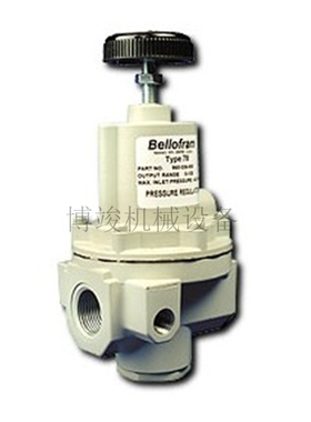 美国BELLOFRAM百乐福精密稳压减压调压阀type78  0~125PSI