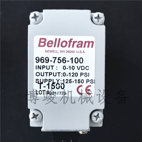 原装美国比例阀BELLOFRAM