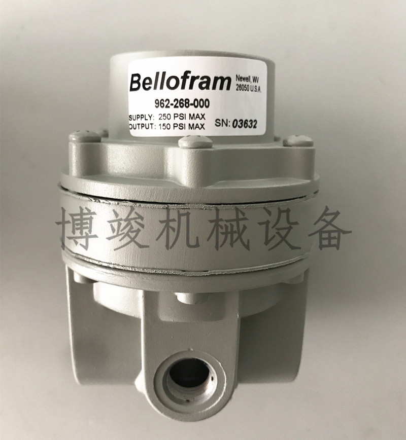 美国Bellofram百乐福空气中继器流量控制阀962-268-000