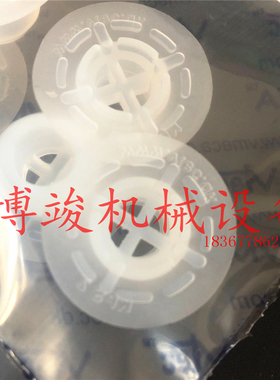 韩国VTEC威泰克VMECA白色硅胶防静电真空吸盘KPS-2