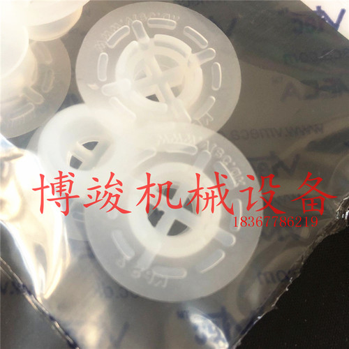 韩国白色硅胶防静电真空吸盘