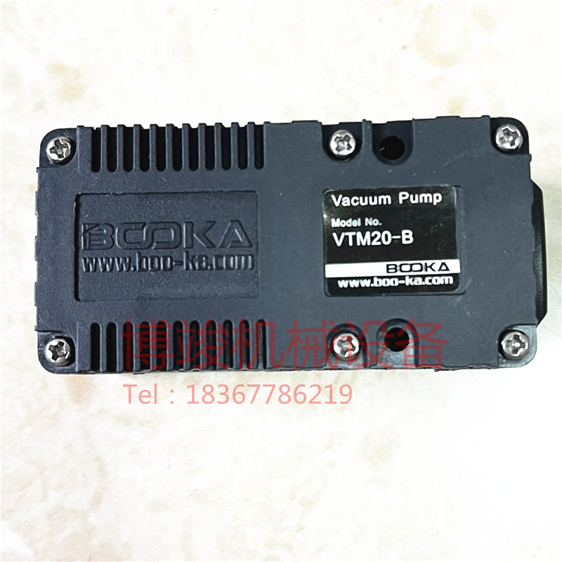 BOOKA真空泵负压真空发生器