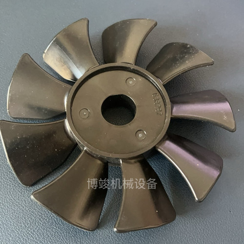 原装Thomas托玛斯气泵真空泵散热风扇叶片638282 638281