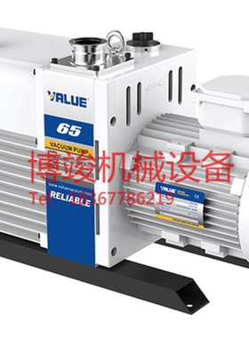 价优飞越VALUE旋片真空泵VRD-4 VRD-8 VRD-16 VRD-12/24/30/48/65