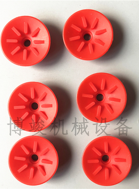 原装VTEC韩国VMECA威迈科红色硅胶真空吸盘VF20-3 VF25 VF30 VF40