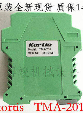 原装KORTIS科帝张力信号放大器变送器TMA-201 TMA-K08 TMA-301F