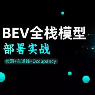 自动驾驶开发自动驾驶套件