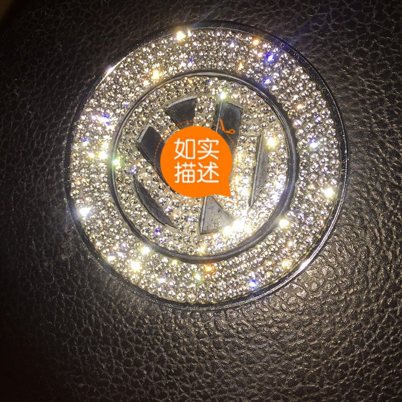 新大众探歌方向盘钻贴POLO高尔夫7凌渡CC朗逸途观装饰改装钻石贴
