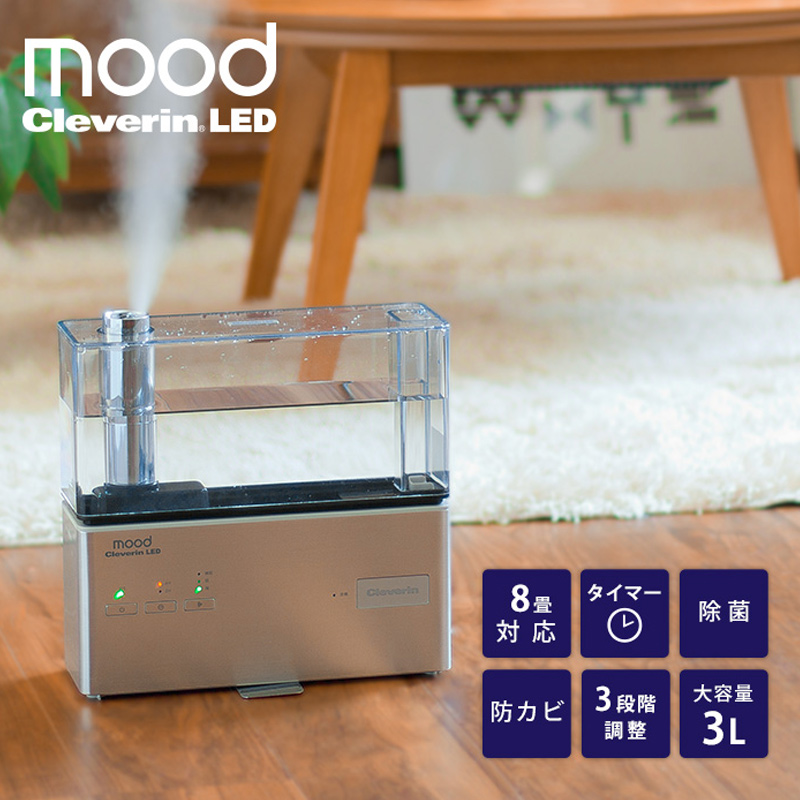 moodÈÕ±¾É±¾ú¼ÓʪÆ÷¼ÒÓþ²ÒôÎÔÊÒÔи¾Ó¤¶ù³ý¾ú³ý³¾¿ÕÆø¾»»¯Æ÷301C