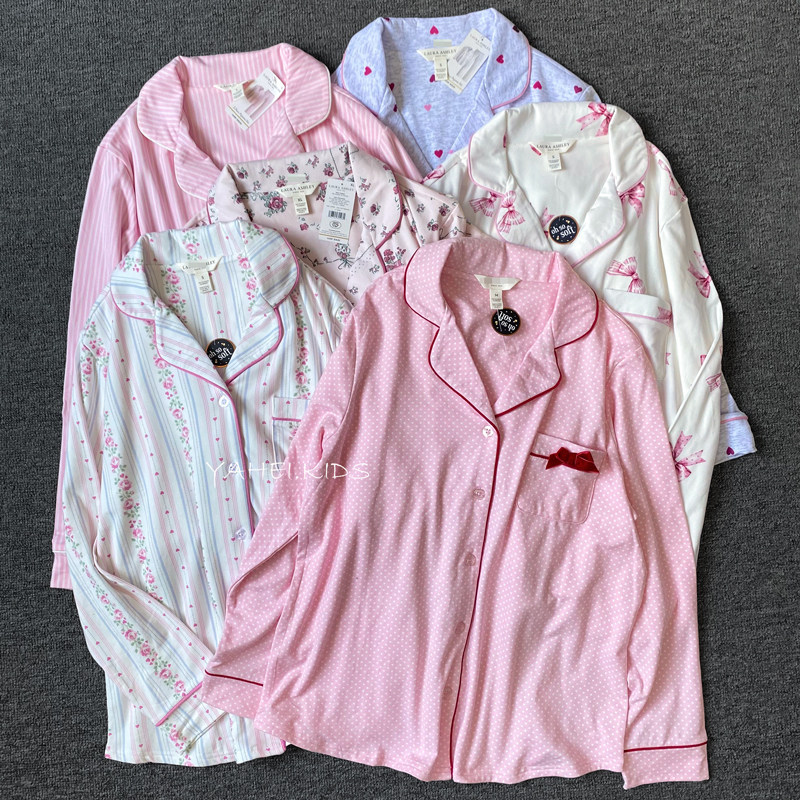 美单 美式碎花女士长袖睡衣加绒保暖休闲宽松家居服碎花可爱大码