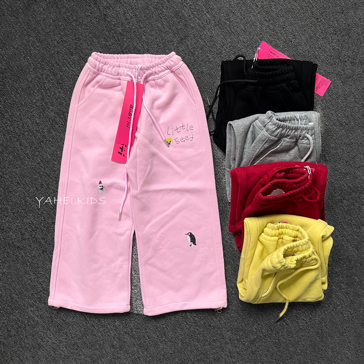 女童裤子秋冬长裤休闲阔腿裤中大童直筒裤百搭松紧腰运动2025新款,童装/婴儿装/亲子装,裤子,淘宝优惠券,粉丝福利购,淘宝优惠卷