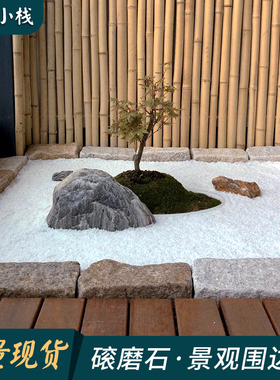 花岗岩石块ins花坛围边石