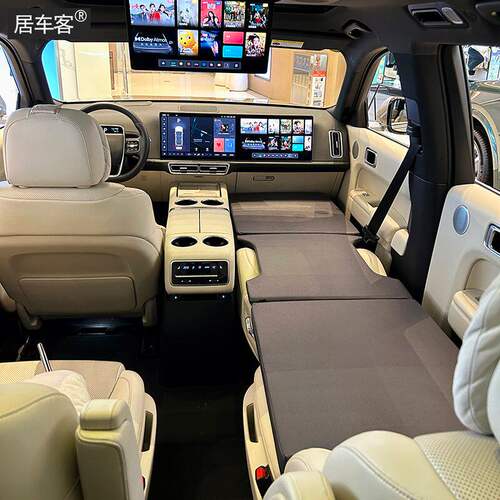 理想L7/L8/L9/ONE非充气前后排车载旅行床垫改装自驾游车内午睡觉