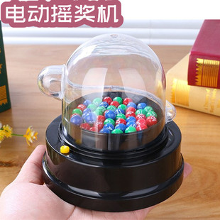 电动旋转摇转盘全自动大乐透抽签彩票号码双色球摇奖机模拟选号器