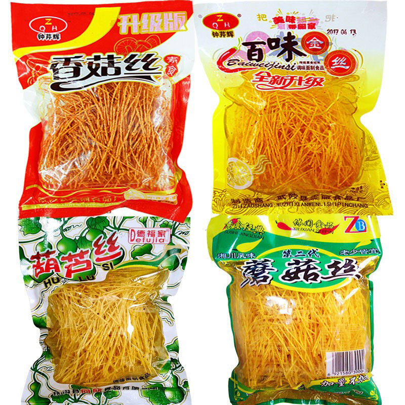 童年零食香菇蘑菇丝儿时90后回忆怀旧小辣条辣丝小时候的味道