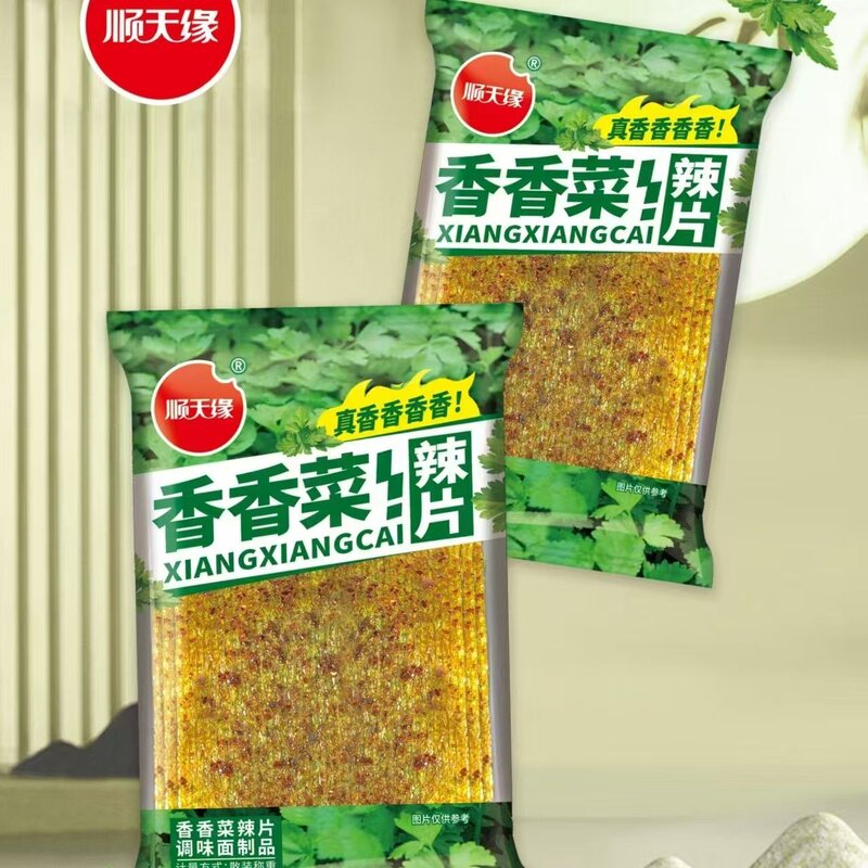 顺天缘辣条】香菜辣片香香香辣解馋组合零食童年网红休闲爆款麻辣