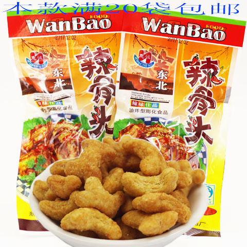怀旧零食惠城辣条休闲膨化零食东北辣骨头味20g小零食品店