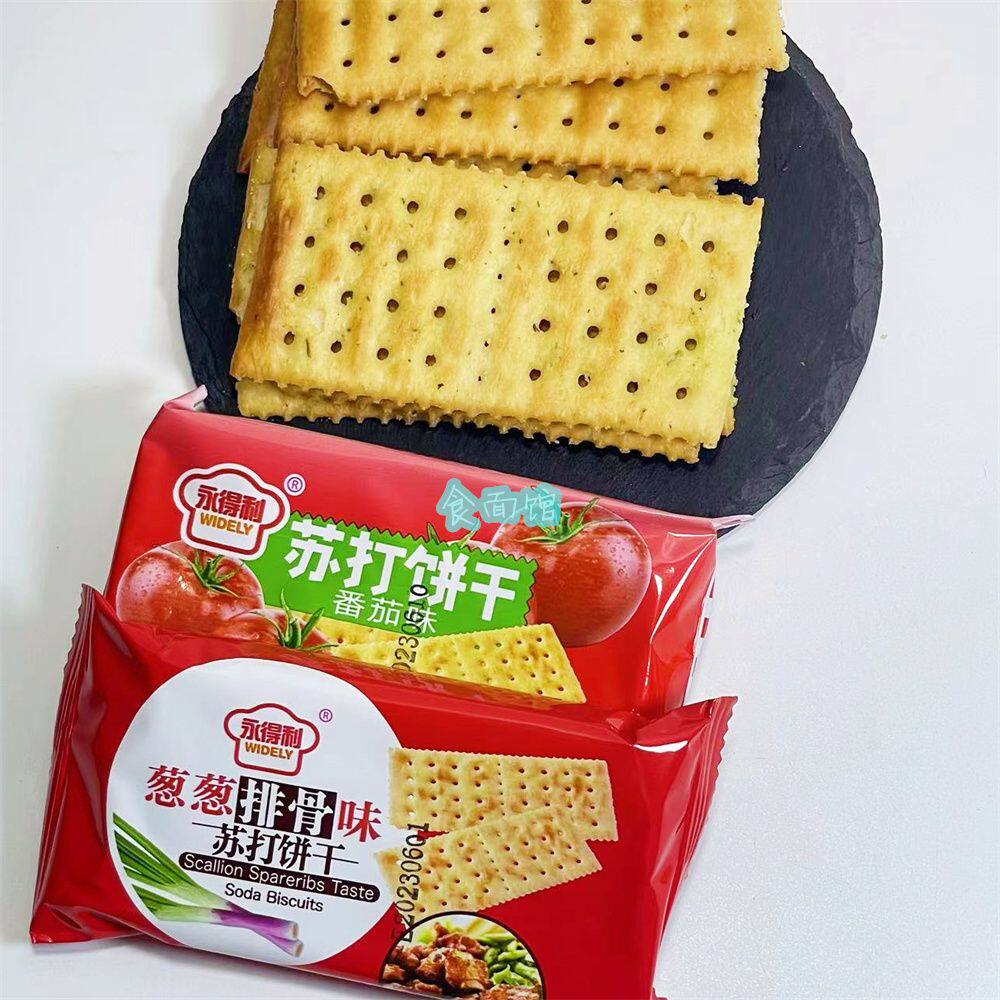 永得利 苏打饼干梳打番茄味葱葱排骨味香葱青葱发酵饼干咸味零食