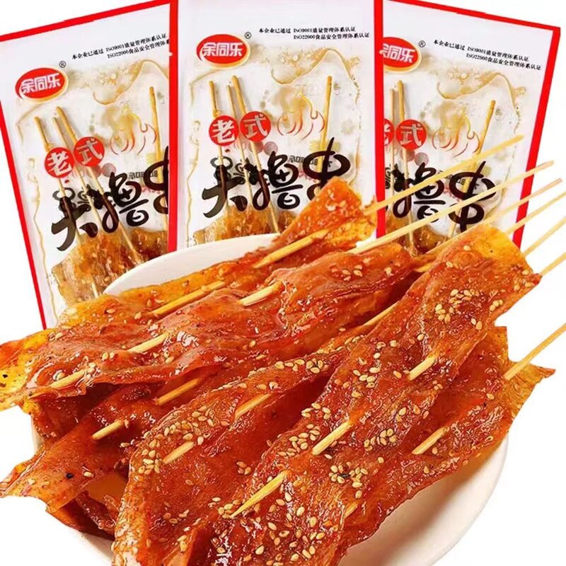 余同乐老式大撸串辣条豆干香辣味制品网红休闲辣条怀旧童年零食