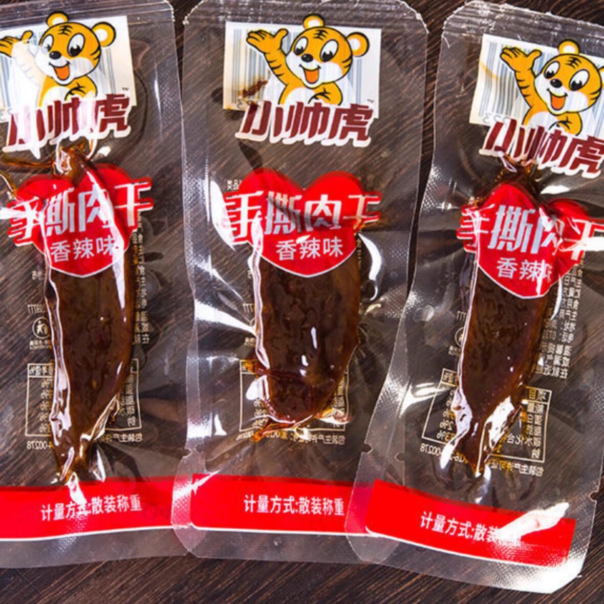 小帅虎手撕肉干香辣味鸭肉类