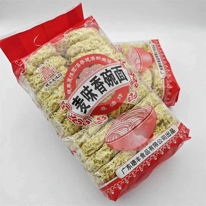穗丰麦味园 麦味香碗面 麦香碗面梅州腌面早餐饼大碗面面条2.6斤