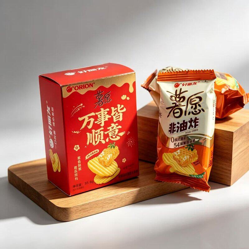 新包装好丽友薯愿薯片小包装宝宝周岁生日结婚订婚伴手礼礼盒
