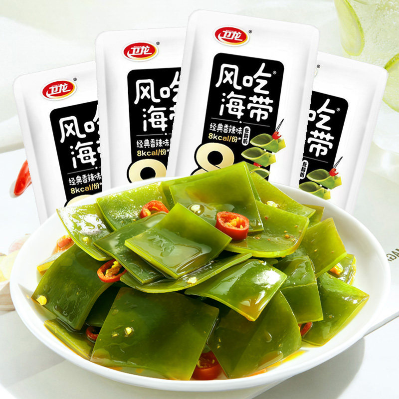 卫龙风吃海带零食风味即食麻辣海带片宿舍追剧开袋即食休闲小吃