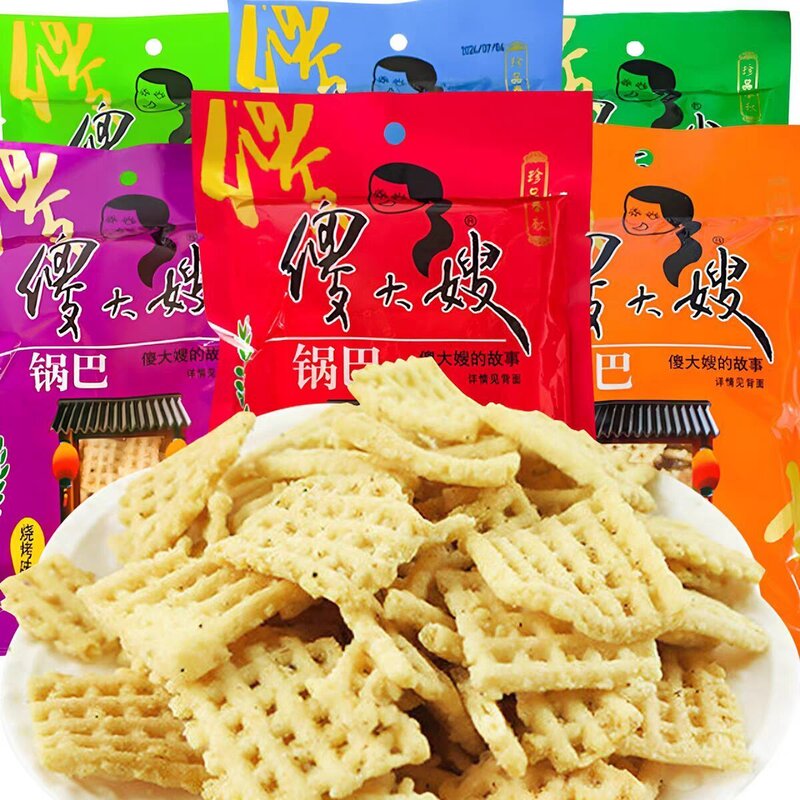 傻大嫂锅巴特价五香烧烤多味香酥网红怀旧大袋零食麻辣牛整箱