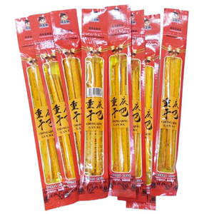 颜雯丽重庆红油怀旧干巴辣条8090怀旧宿舍零食办公室休闲小吃麻辣