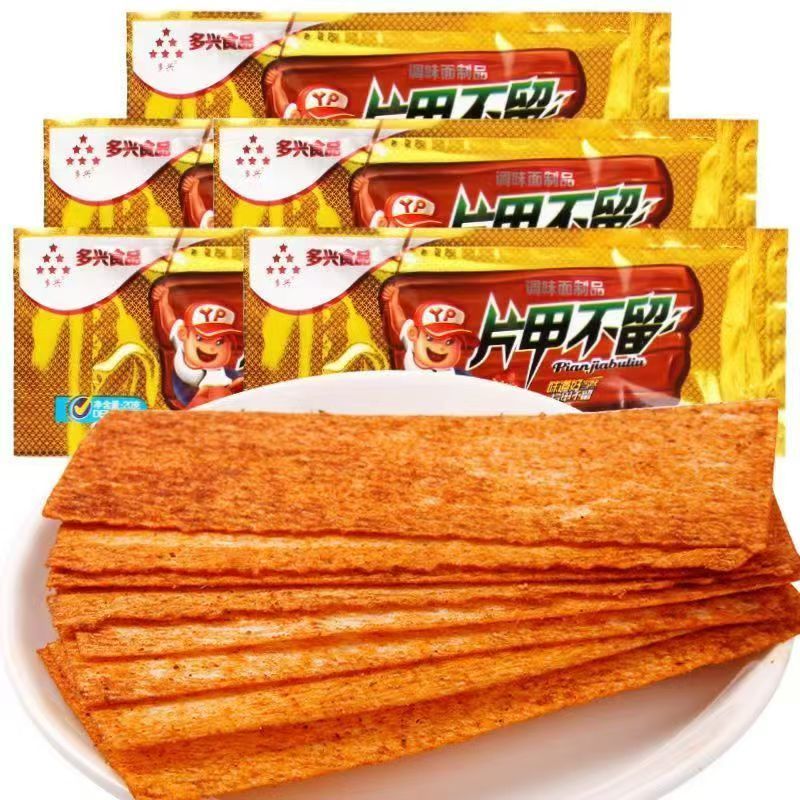 多兴片甲不留麻辣辣条辣片8090儿时经典怀旧童年休闲零食小吃